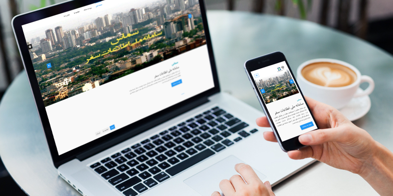 چگونه از سامانه سماس برای مصرف سوخت خودروهای خود استفاده کنیم؟